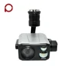 3 axis 30x Optical Zoom Camera Gimbal Payload for UAV / Drone with Laser Rangefinder and GPS Coordinate Resolving