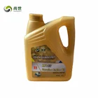 Excellent gasoline engine oil for car API SG/SJ/SL SAE 15W40 20w50