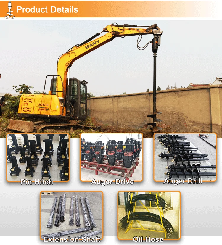 Post Hole Auger Drill Ground Drilling Machine Mini Hydraulic Auger Motor