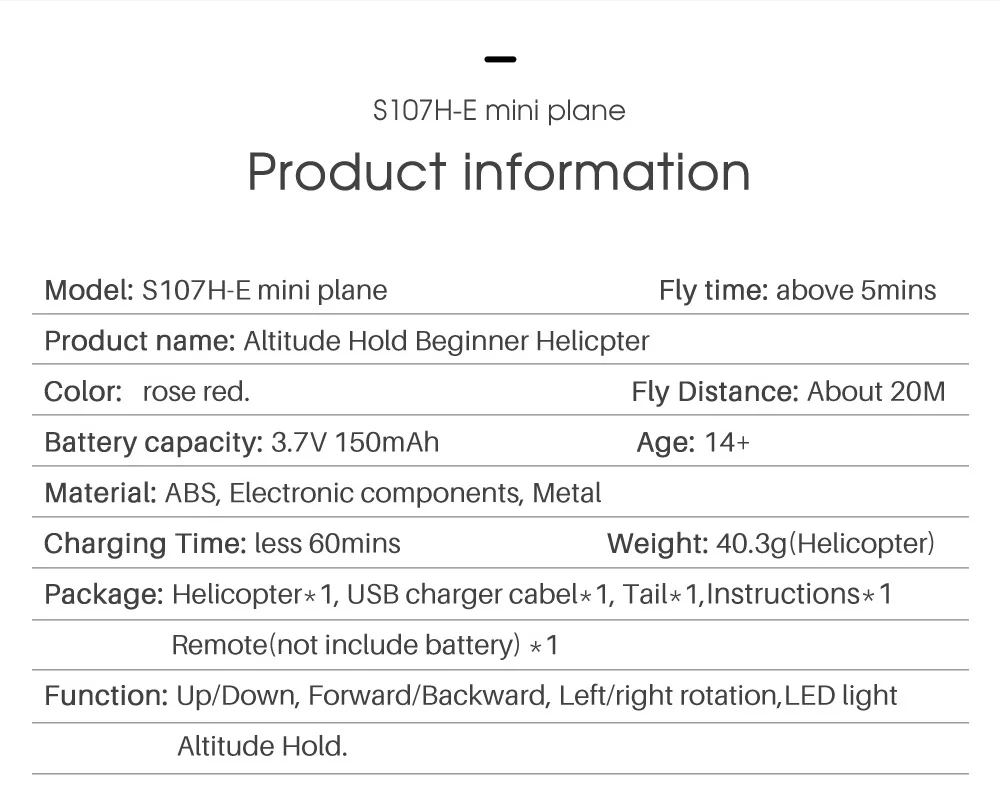 S107H-E (10)