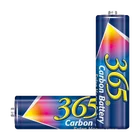 Factory Directly Wholesale Zinc Carbon Battery AA/R6P/UM3/1.5V Battery for toys/ clocks/camera/remote controls/