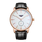 GuanQin fashion leather man wrist watch quartz movement custom watch logo