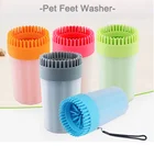 Portable Dog Paw Cleaner Pet Feet Silicone Brushes Washer Cup For Pet Dirty And Muddy Paws