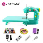 Mini Multifunction Portable Home Use Small Size Electric Sewing Machine