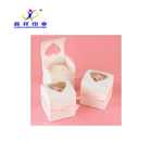 Wholesale Paper Craft Custom Wholesale Fashion Chocolate Paper Box Craft Template Packaging Boxes for Sale
