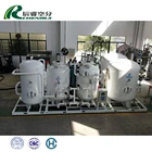 Nitrogen Machine Nitrogen Making Machine 99.999% Nitrogen Generator Making Machine