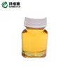 /product-detail/skin-care-vitamin-e-oil-98-dl-alpha-tocopheryl-acetate-vitamin-e-tpgs-60726654201.html