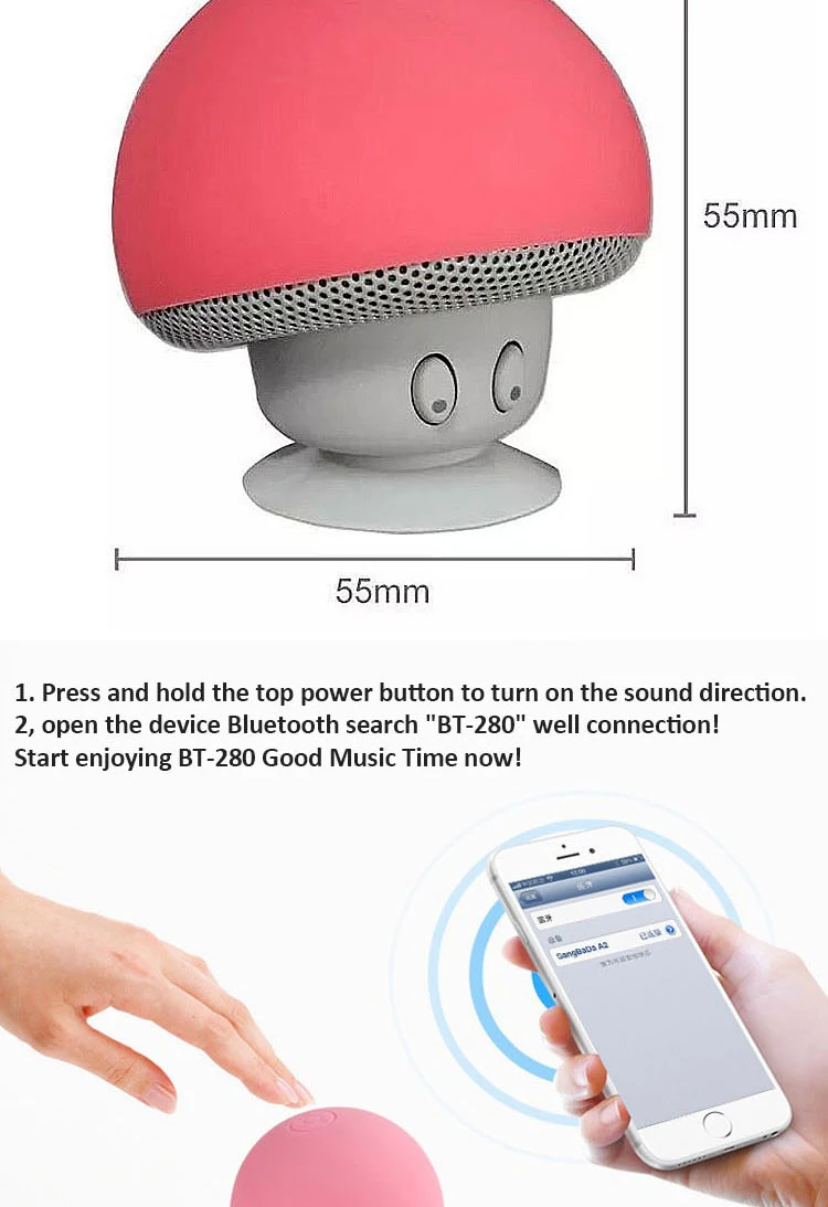 2019 Cheap Custom Cute Mini music Silicone Multifunctional Wireless Speakers Portable Outdoor Mushroom Bluetooth Speaker - ANKUX.COM