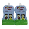 /product-detail/custom-made-reusable-liquid-drink-baby-food-packaging-squeeze-pouch-spout-pouches-62423256195.html