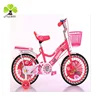 /product-detail/2019-bmx-kids-bike-motor-kids-bicycles-cheap-price-children-bicycles-bmx-bike-saudi-arabia-60771953007.html