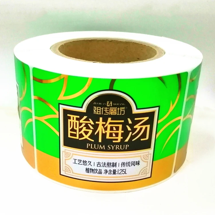 Metallic Sticker Label