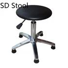 Used in a Clean room esd chair chair office furniture PU ESD item Chairs ESD Stools
