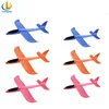 /product-detail/cheap-mini-big-flying-glider-toy-plane-model-airplanes-62395063370.html