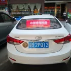 P3.91 COB RGB transparent flexible back window advertising taxi LED display for car