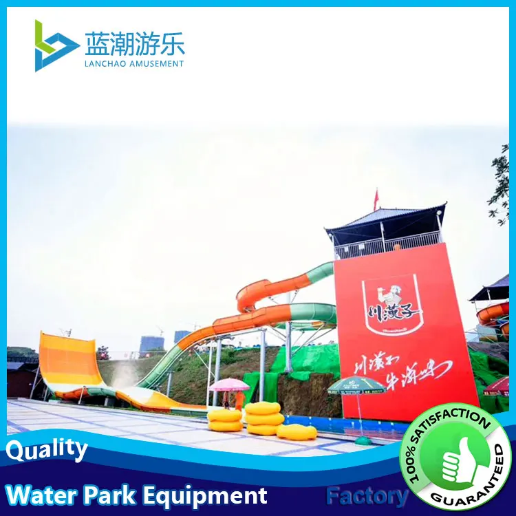Outdoor Use Fiberglass Water Slide with Combination Available and Color Customized for Amusement Parks