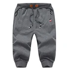 New product men's casual shorts boy's trousers OEMservice