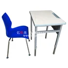 School School Chairs Hot Sale Classroom Furniture Children Study Table Chair Sets In School