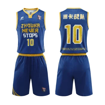 college basketball jersey 2019