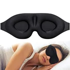 VCAN Branded custom good quality memory foam 3D sleep eye mask