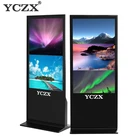 1080p usb powered indoor portable digital signage video advertising player