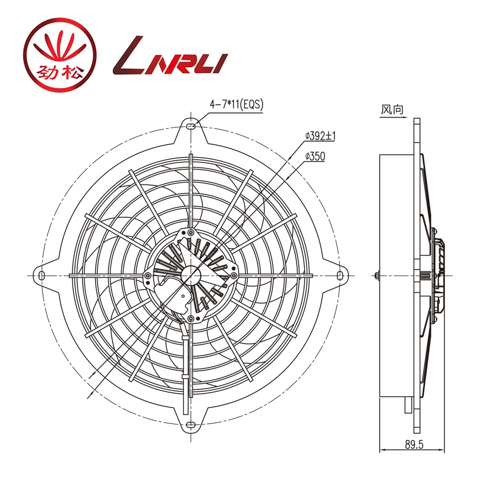 Bus Brushless Cooling Fan, WSLNF-266X, DC12V/24V - detail 6