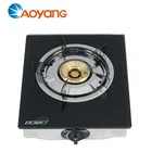 High-end home kitchen single burner gas stove