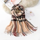 Hot sale multicolor sale knitted black scarf women knit scarf