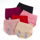 Custom Ladies Full Protection Period Panties Underwear Cotton Women Period Panties Leak Proof