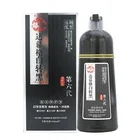 Hair Dye Black Hair Dye Wholesale Organic Black Hair Color Shampoo Permanent Black Hair Dye