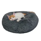 Long Faux Fur Fabric Dog Bed Comfortable Donut round dog bed super soft washable pet cushion bed