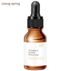 Vitamin C Acne Remover Moisturizing Antioxidant Repair Serum