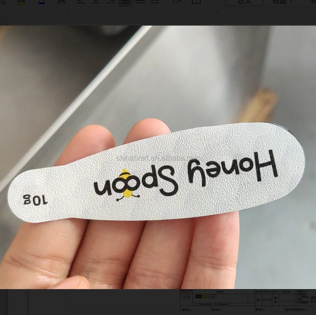 เครื่องบรรจุหีบห่อช้อนช้อนน้ำผึ้งขายร้อน 17