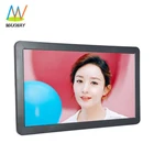 15 Inch Wall Mount Digital Signage Lcd Monitor Usb Media Player For Advertising