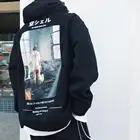 Hoodie Korean Streetwear 1 Piece Anime Hoodie Oversize Hiphop Sudadera Anime Black Urban Graphic Hoodie