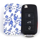 Chinese Style German Cars Silicone Protection Car Remote Key Fob Case Covers