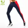 Running Gym Wear Tights Men High Stretchy Compression Leggings Side Patchwork Sportswear Yoga Trousers Low Rise Fitness Sexy Gym