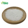 /product-detail/yuantai-natural-pure-cbd-powder-cbd-crystal-62394353116.html