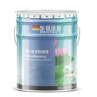 Professional cheap exterior house paints exterior latex paint exterior wall paint