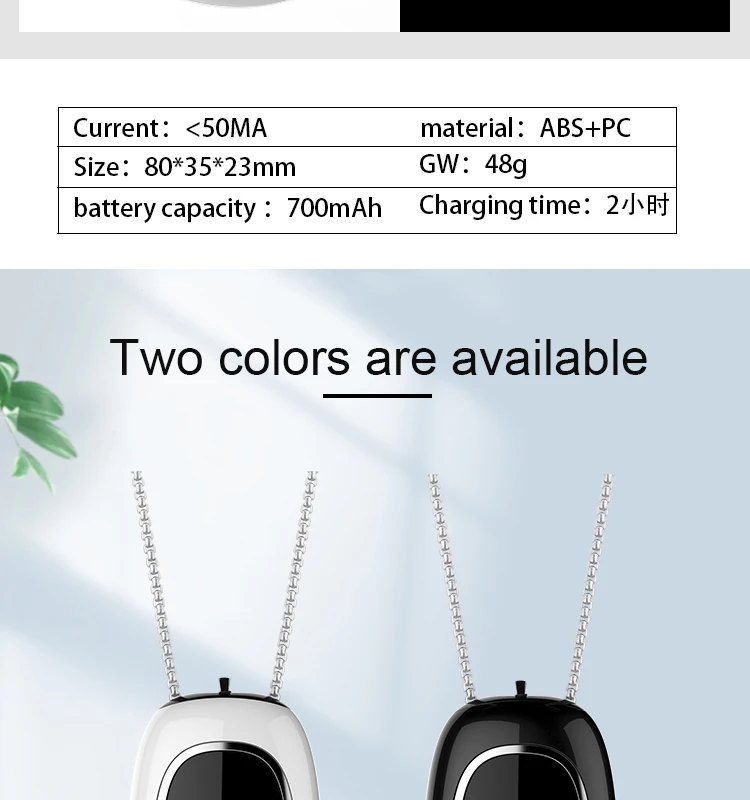 filter ionic anion generator negative disinfection hepa portable mini oem personal ionizer ion purifier necklace air purifiers