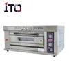/product-detail/ito-commercial-automatic-bread-baking-machine-kitchen-appliance-gas-pizza-bakery-oven-62408731679.html