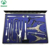 /product-detail/sa0020-medical-orthopaedic-surgical-instruments-medical-instrument-60238780150.html