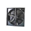 /product-detail/maxpower-high-quality-greenhouse-chicken-house-warehouse-cooling-exhaust-fan-62299632559.html