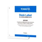 Customized Dimension High Quality Transparent Acrylic Board for Advertising