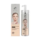 Private Label Organic Skin Care Anti-Aging Face Collagen Whitening Cream Moisturizing Toning Cream