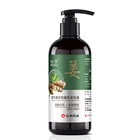 2019 New OEM Organic Anti Hair Loss Ginger Hair Shampoo