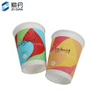 Disposable White Paper Coffee Cups Custom For Hot Drinks