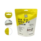 Food Grade Convenient Reclosable Plastic Packaging Custom Zipper pouch