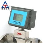 High pressure 4-20mA digital cng gas flow meter