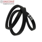 Mower Pulley wedge standard wrapped rubber V belt
