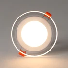 Led Led Led Panel Lights Factory Price School Office Shop Home Recessed Round Ultra-thin 5W Ceiling Led Panel Light
